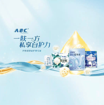 睡裤被质疑“偷工减料”回应称已停产EVO视讯ABC又翻车！比基尼安(图6)