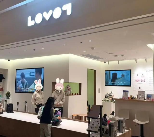AI宠物加钱可以换颜色一件衣服1500EVO真人平台富人的新玩具：3万一只的(图2)
