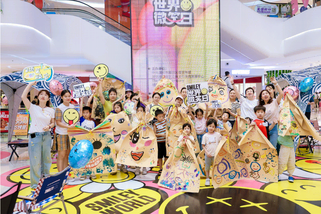 圳领展中心城打造消费者的“非它莫属”EVO真人平台三年连续双位数增长深(图7)