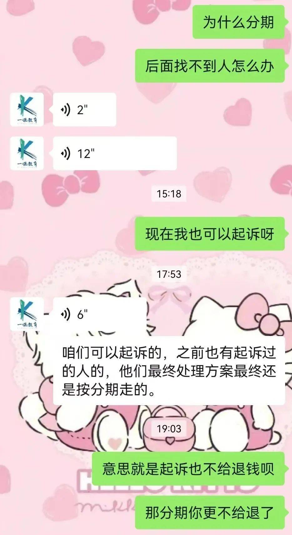 播电视报》2025年第19期EVO视讯电子版 《山西广(图3)