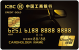 车Plus信用卡EVO视讯工银爱(图3)