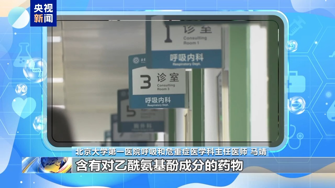 事项哪些要注意？健康提示来了EVO视讯真人假期出行健康(图2)