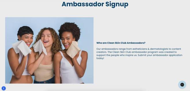 到了高端溢价的Clean Skin ClubEVO视讯平台15美元起步的洗脸巾用内容拿(图1)